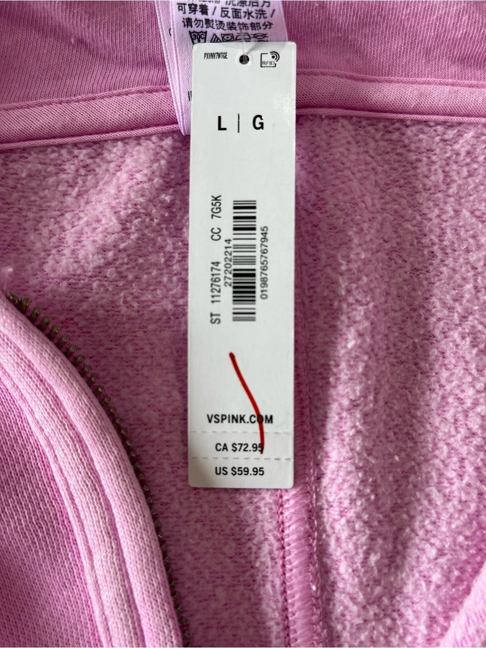 PINK Victoria's Secret Pink Half-Zip Hoodie Pullover Oversized - Picture 12 of 12